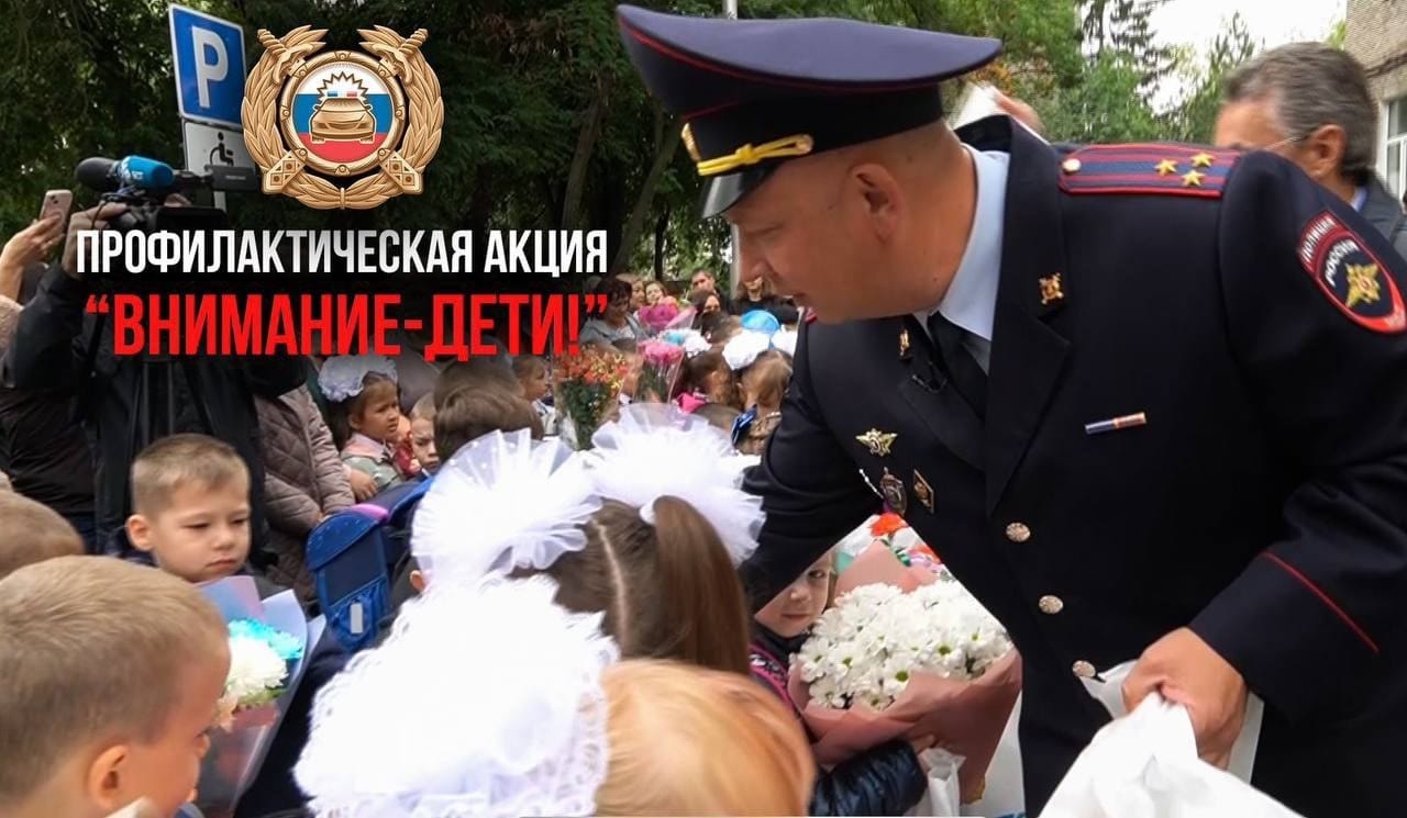 паоаско