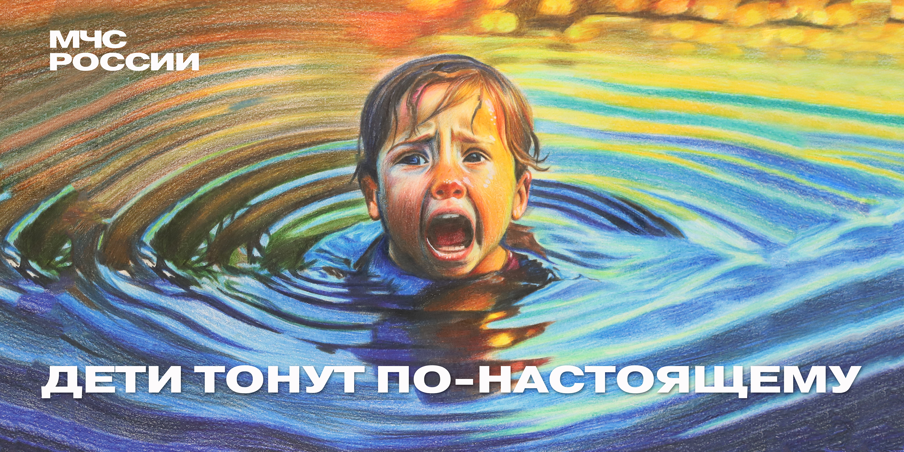 длзщд
