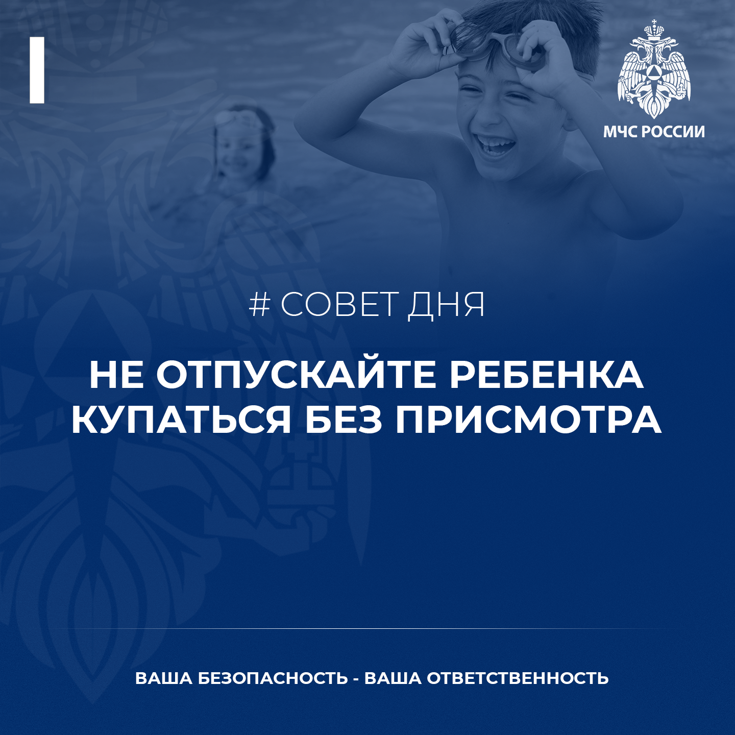 смпп