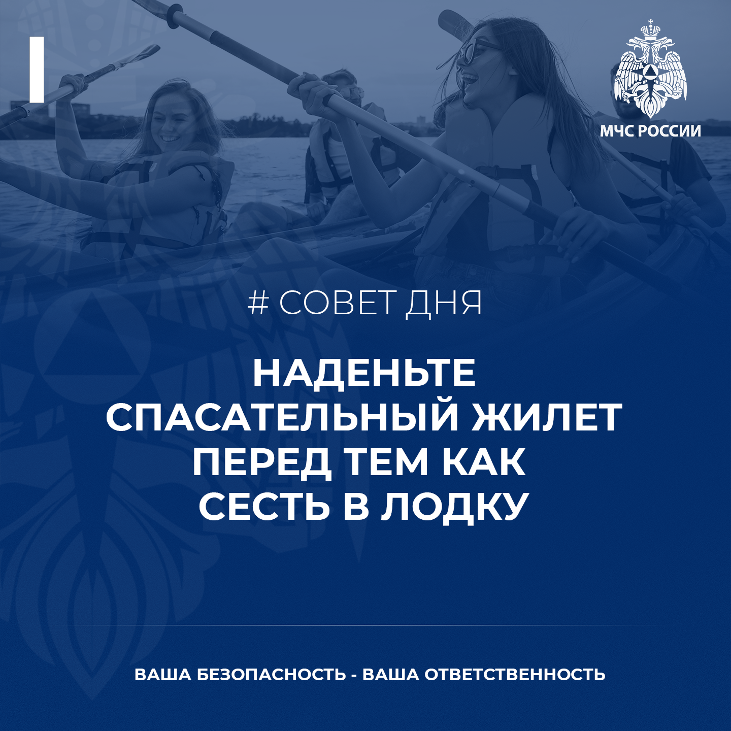 чвыа