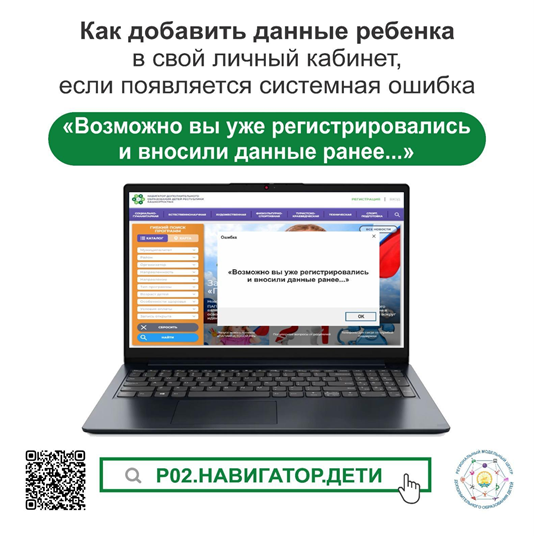 аис 1