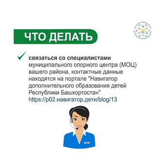 АИС 11