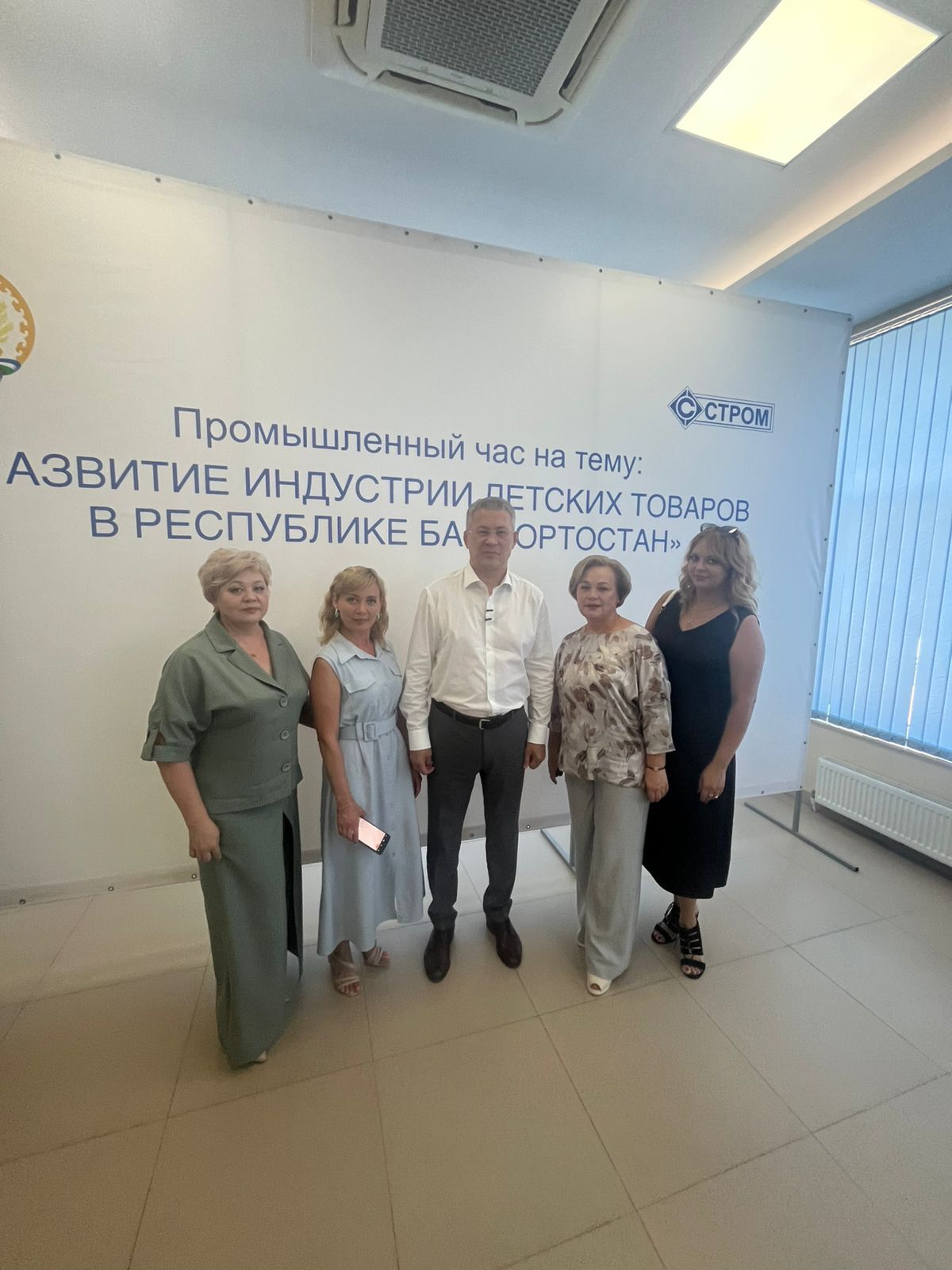 пром час с хабировым