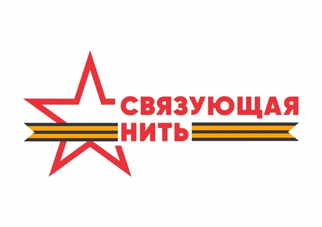 чноеленль