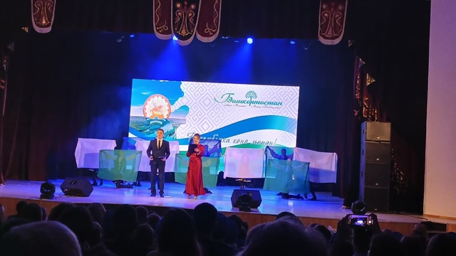 лагнла
