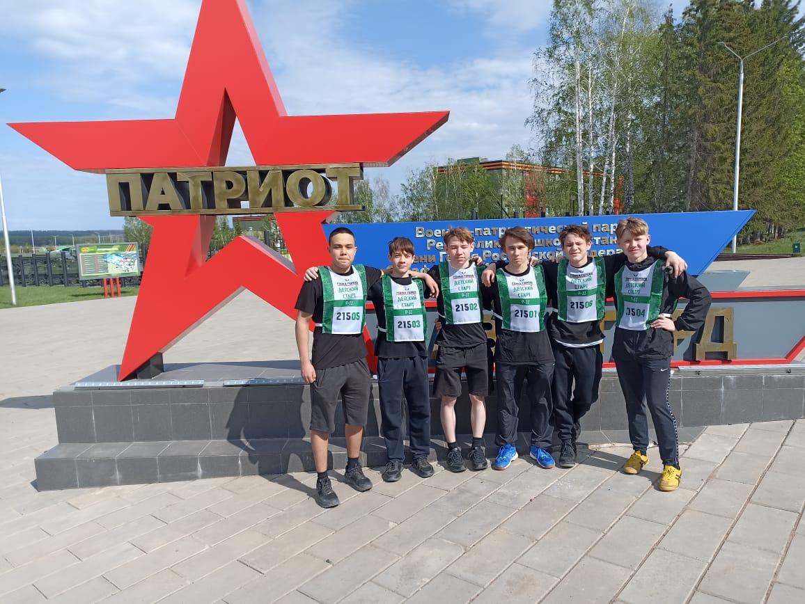 гонка героев 3