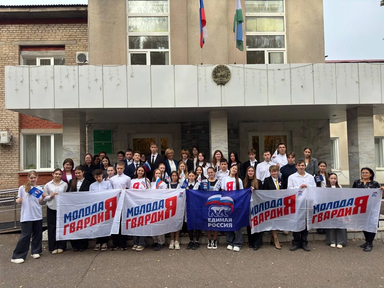 оосолд